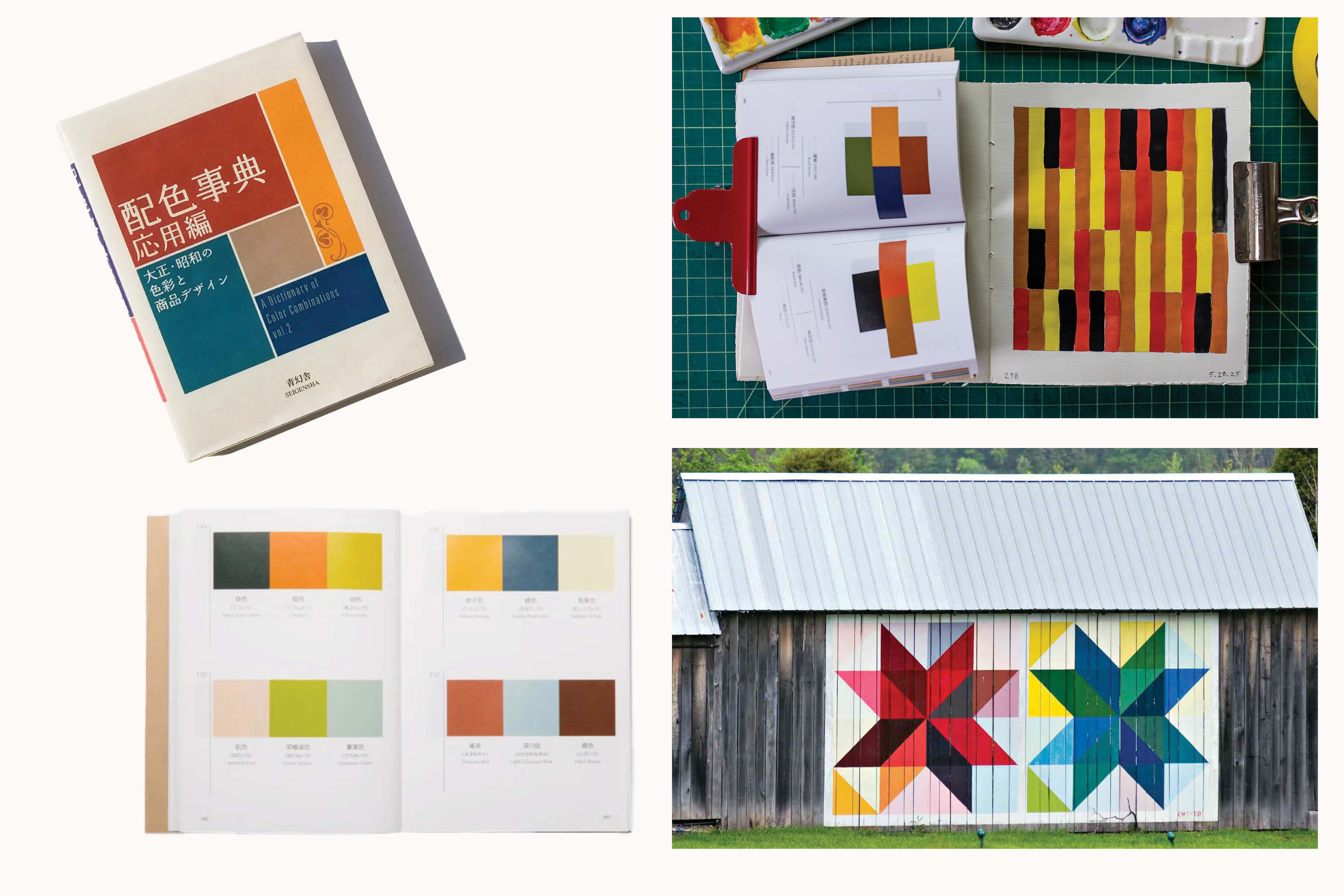 moodboard with barn quilt, sketchbook, and Sanzo Wada Dictionary of Colors Vol. 2
